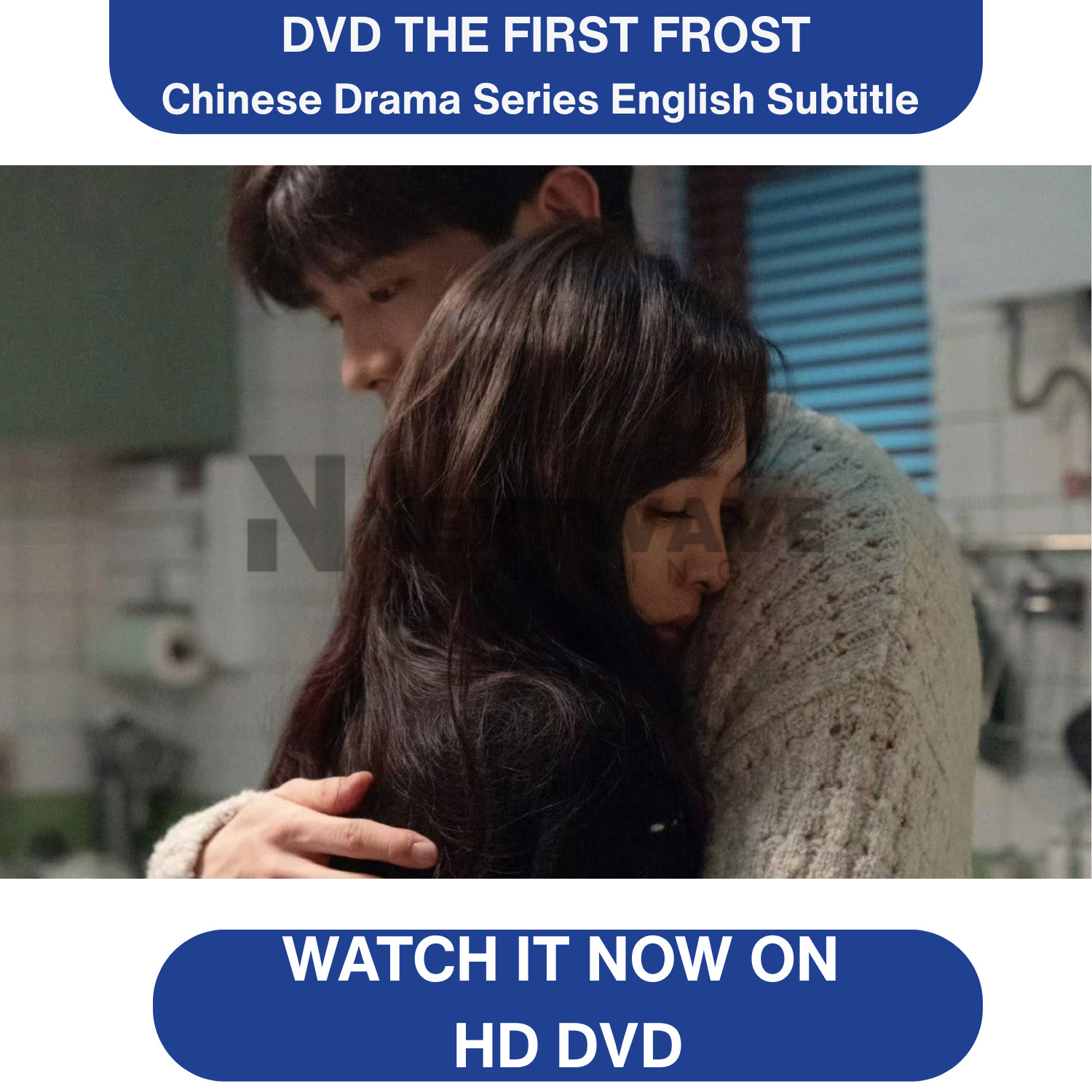 The First Frost (2025) [DVD] Chinese Drama Series English Subtitles All Region
