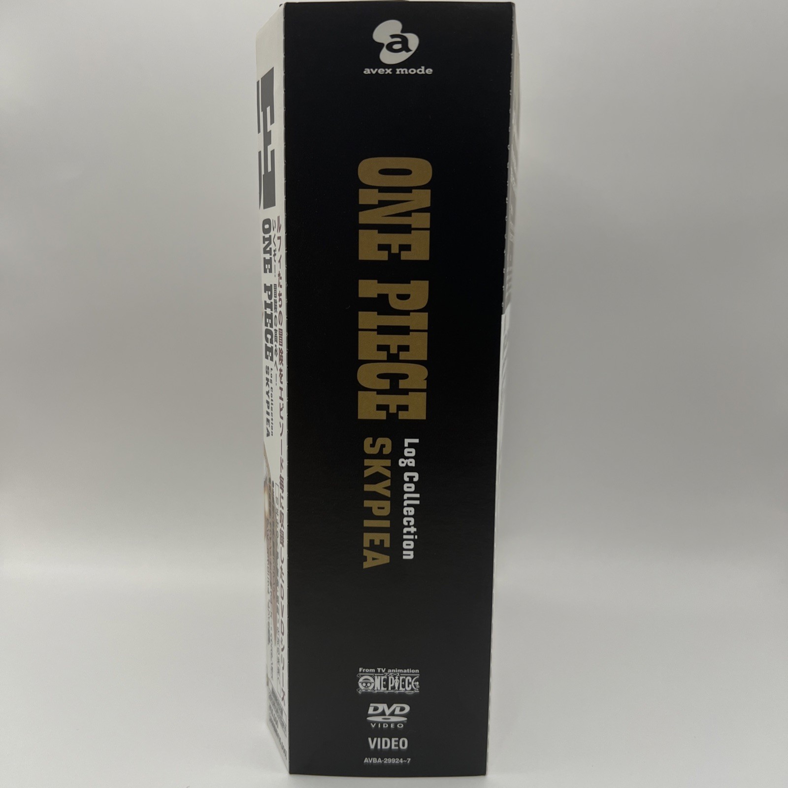 ONE PIECE Log Collection SKYPIEA DVD